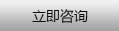保麗龍雕刻機,五軸保麗龍刻機,四軸保麗龍雕刻機